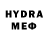 Экстази Cube Luda Kuzmenko