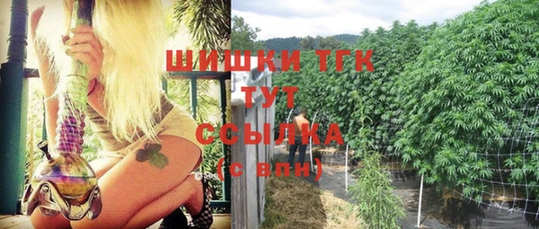 mix Покачи