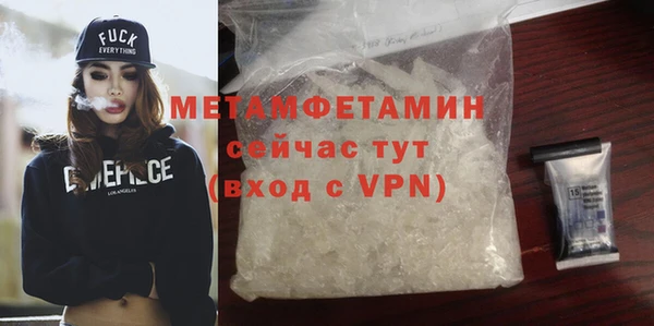 ешки Покров