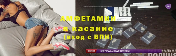 ешки Покров
