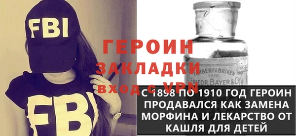 mix Покачи