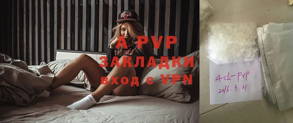 ешки Покров