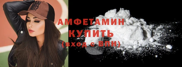 mix Покачи