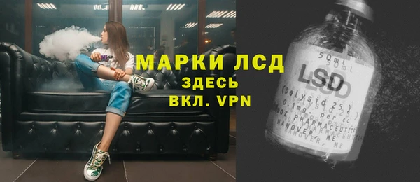 ешки Покров