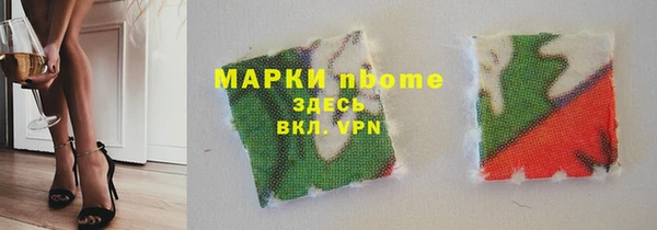 mix Покачи
