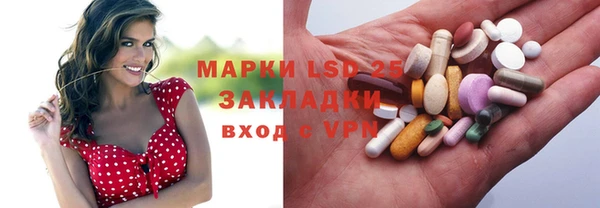 ешки Покров