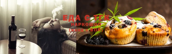 ешки Покров
