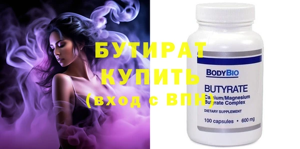 ешки Покров