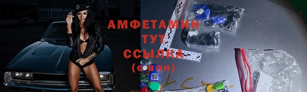 ешки Покров