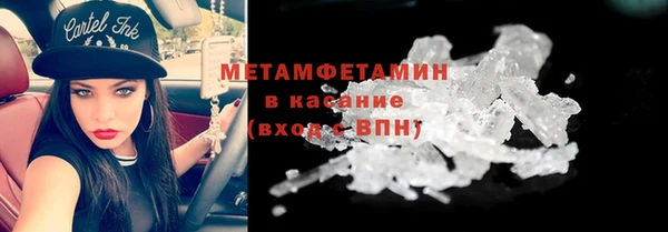 стафф Шимановск