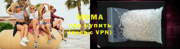 mix Покачи