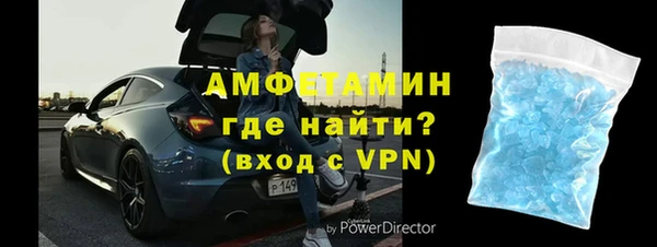 mix Покачи