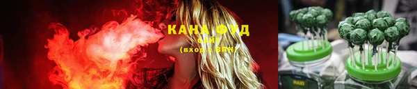 mix Покачи
