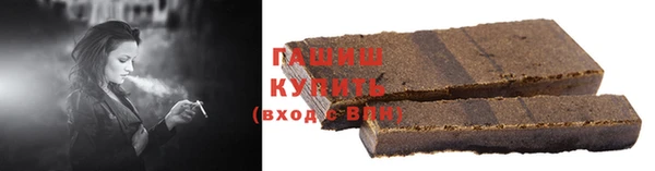 mix Покачи