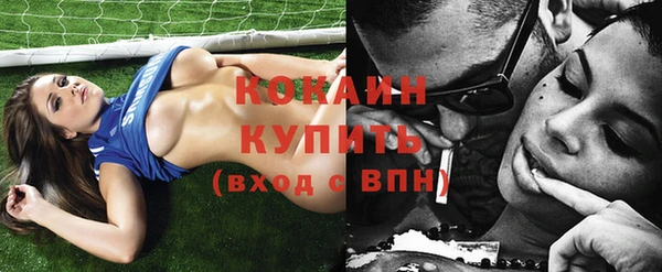 mix Покачи