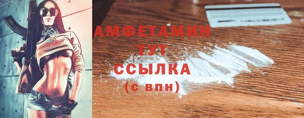 mix Покачи