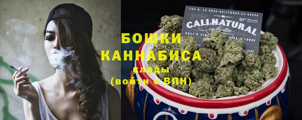 mix Покачи