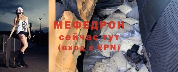 mix Покачи