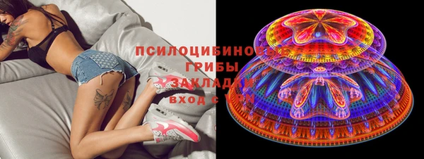 ешки Покров