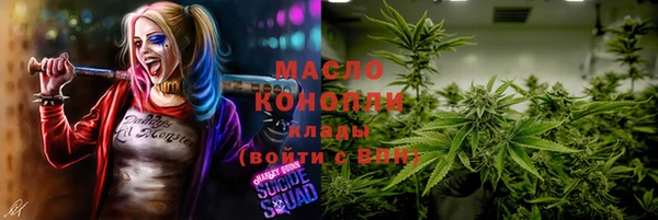 mix Покачи
