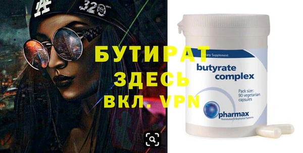 mix Покачи