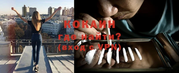 mix Покачи