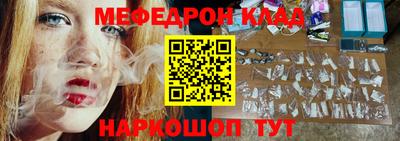 гашиш Будённовск