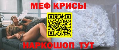 гашиш Будённовск