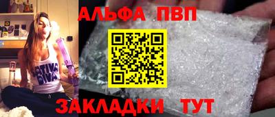 гашиш Будённовск