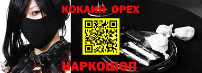 тгк Бузулук