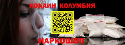 гашиш Будённовск