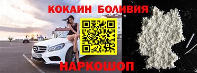 гашиш Будённовск