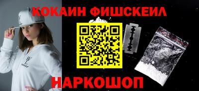 тгк Бузулук