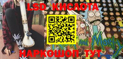 тгк Бузулук