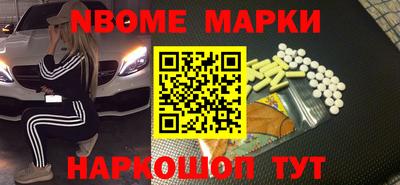 тгк Бузулук