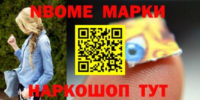 тгк Бузулук