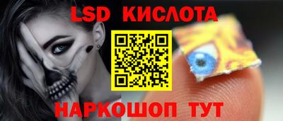 тгк Бузулук