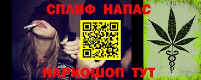 альфа пвп VHQ Бугуруслан