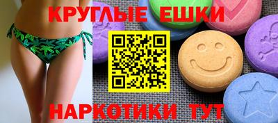 тгк Бузулук