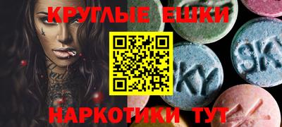 альфа пвп VHQ Бугуруслан