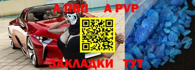 тгк Бузулук
