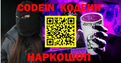 альфа пвп VHQ Бугуруслан