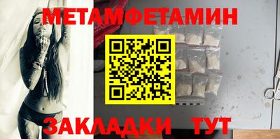 тгк Бузулук