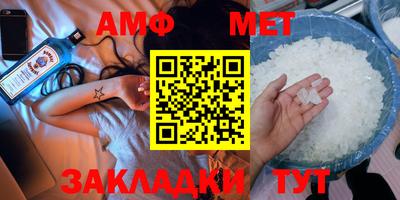 тгк Бузулук