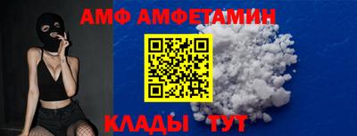 гашиш Будённовск