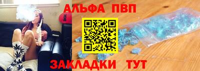 гашиш Будённовск