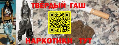 a pvp Кумертау