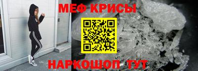 гашиш Будённовск
