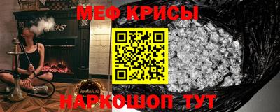 тгк Бузулук