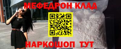 гашиш Будённовск